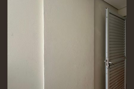 Apartamento à venda com 40m², 2 quartos e sem vaga Apartamento à venda com 40m², 2 quartos e sem vagaVaranda