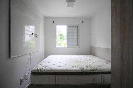 Apartamento para alugar com 55m², 2 quartos e 1 vagaSuíte 