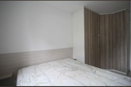Apartamento para alugar com 55m², 2 quartos e 1 vagaSuíte 