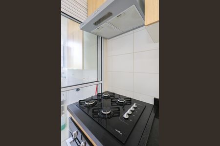 Apartamento à venda com 55m², 1 quarto e 1 vagaCozinha
