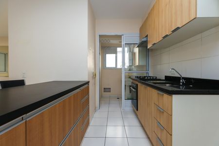 Apartamento à venda com 55m², 1 quarto e 1 vagaCozinha