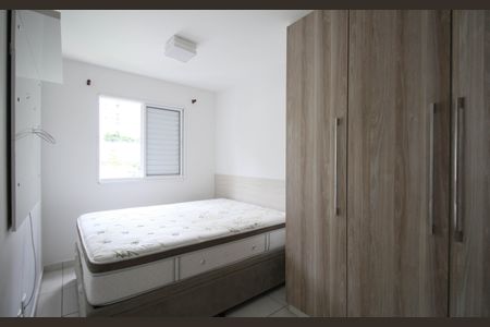 Apartamento para alugar com 55m², 2 quartos e 1 vagaSuíte 