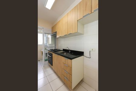 Apartamento à venda com 55m², 1 quarto e 1 vagaCozinha