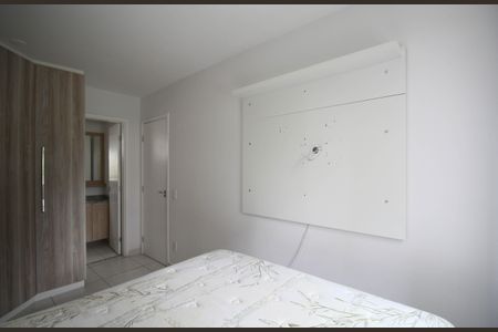 Apartamento para alugar com 55m², 2 quartos e 1 vagaSuíte 