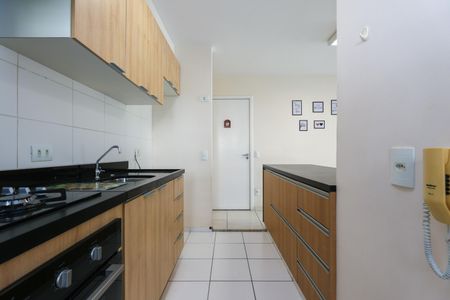 Apartamento à venda com 55m², 1 quarto e 1 vagaCozinha