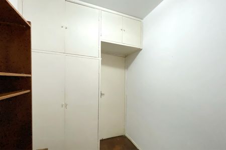Apartamento à venda com 100m², 3 quartos e 1 vagaQuarto de Serviço