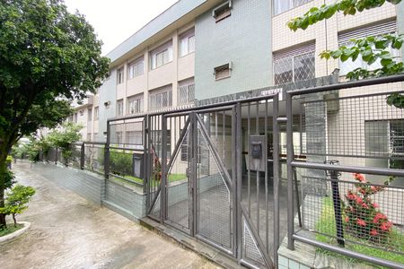 Apartamento à venda com 100m², 3 quartos e 1 vagaFachada