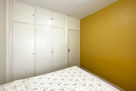 Apartamento à venda com 100m², 3 quartos e 1 vagaQuarto 1