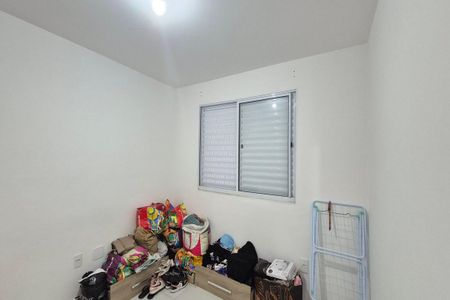 Apartamento à venda com 2 quartos, 42m² em Jardim Esmeraldina, Campinas