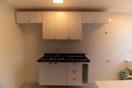 Apartamento à venda com 60m², 2 quartos e 1 vagaCozinha e Área de Serviço