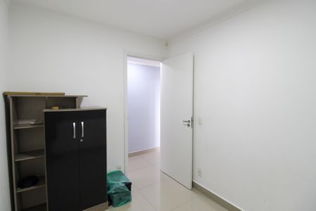 Apartamento para alugar com 40m², 2 quartos e sem vagaQuarto 1