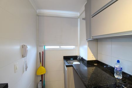 Apartamento para alugar com 40m², 2 quartos e sem vagaÁrea de Serviço