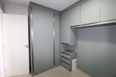 Apartamento para alugar com 40m², 2 quartos e sem vagaQuarto 2