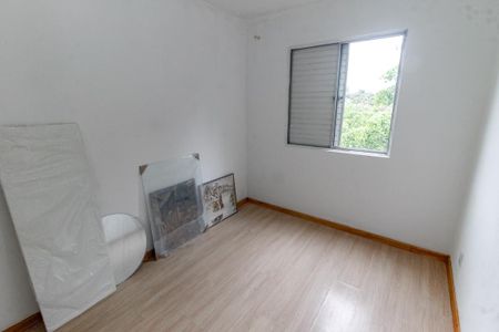 Apartamento para alugar com 70m², 2 quartos e 1 vaga Apartamento para alugar com 70m², 2 quartos e 1 vagaQuarto 2