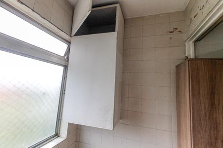 Apartamento para alugar com 70m², 2 quartos e 1 vaga Apartamento para alugar com 70m², 2 quartos e 1 vagaDetalhe da area de serviço