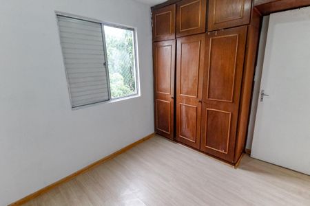 Apartamento para alugar com 70m², 2 quartos e 1 vaga Apartamento para alugar com 70m², 2 quartos e 1 vagaQuarto 1 - Armários