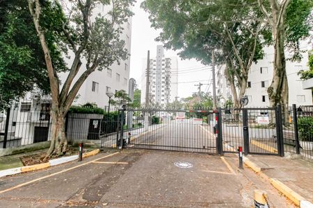 Apartamento para alugar com 70m², 2 quartos e 1 vaga Apartamento para alugar com 70m², 2 quartos e 1 vagaFachada do Prédio