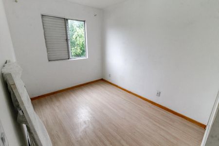 Apartamento para alugar com 70m², 2 quartos e 1 vaga Apartamento para alugar com 70m², 2 quartos e 1 vagaQuarto 2