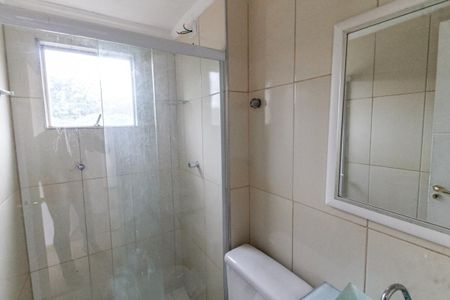 Apartamento para alugar com 70m², 2 quartos e 1 vaga Apartamento para alugar com 70m², 2 quartos e 1 vagaBanheiro