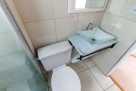 Apartamento para alugar com 70m², 2 quartos e 1 vaga Apartamento para alugar com 70m², 2 quartos e 1 vagaBanheiro