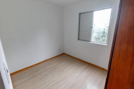 Apartamento para alugar com 70m², 2 quartos e 1 vaga Apartamento para alugar com 70m², 2 quartos e 1 vagaQuarto 1