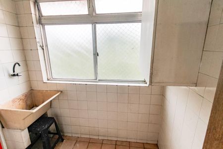 Apartamento para alugar com 70m², 2 quartos e 1 vaga Apartamento para alugar com 70m², 2 quartos e 1 vagaÁrea de Serviço