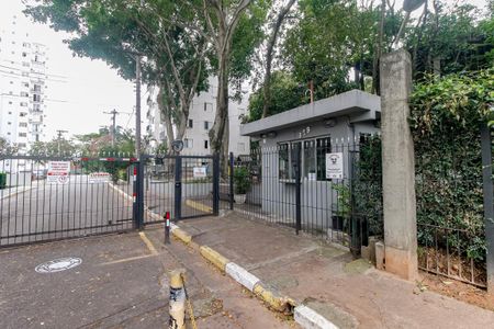 Apartamento para alugar com 70m², 2 quartos e 1 vaga Apartamento para alugar com 70m², 2 quartos e 1 vagaFachada e portaria