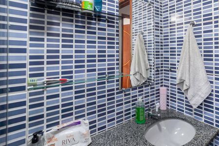 Apartamento para alugar com 47m², 2 quartos e 1 vagaBanheiro social 