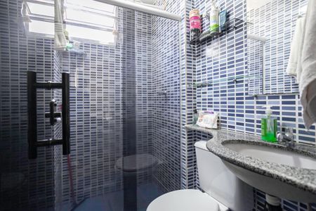 Apartamento para alugar com 47m², 2 quartos e 1 vagaBanheiro social 