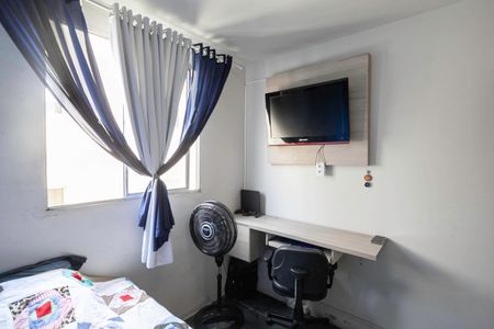 Quarto 1 de apartamento para alugar com 2 quartos, 47m² em Floramar, Belo Horizonte