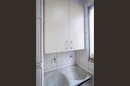 Apartamento para alugar com 47m², 2 quartos e 1 vagaCozinha e Área de Serviço