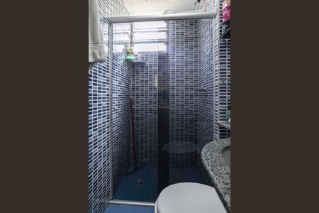 Apartamento para alugar com 47m², 2 quartos e 1 vagaBanheiro social 