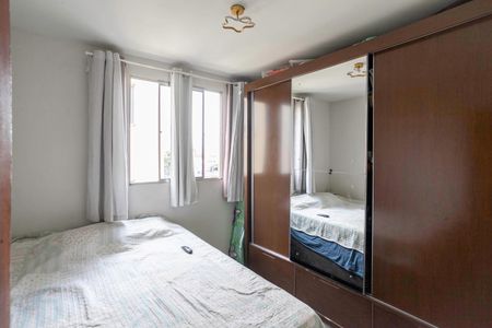 Apartamento para alugar com 47m², 2 quartos e 1 vagaQuarto 2