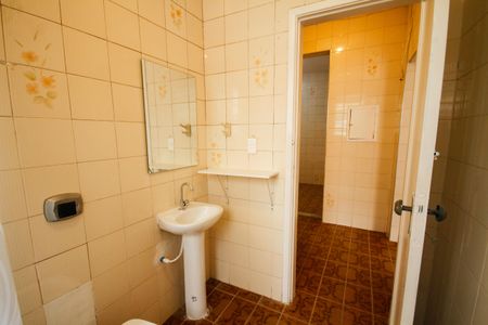 Apartamento para alugar com 80m², 2 quartos e sem vagaBanheiro Social