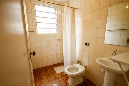 Apartamento para alugar com 80m², 2 quartos e sem vagaBanheiro Social
