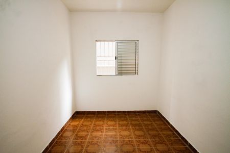 Apartamento para alugar com 80m², 2 quartos e sem vagaQuarto 1