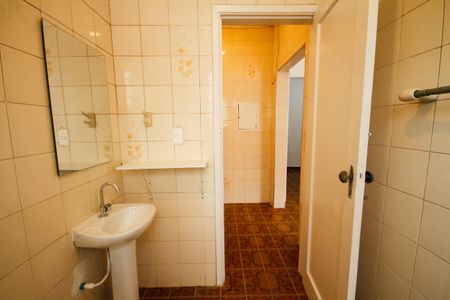 Apartamento para alugar com 80m², 2 quartos e sem vagaBanheiro Social