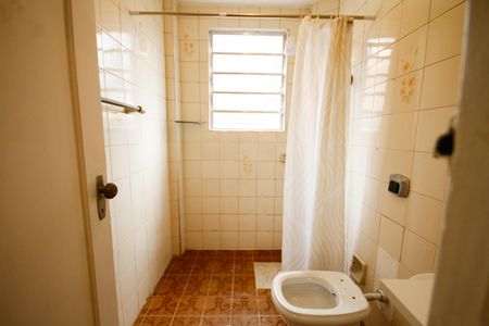 Apartamento para alugar com 80m², 2 quartos e sem vagaBanheiro Social