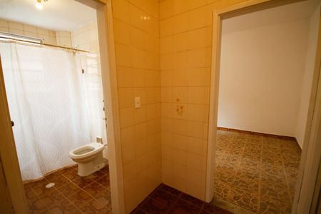 Apartamento para alugar com 80m², 2 quartos e sem vagaQuarto 1