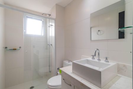 Apartamento para alugar com 242m², 5 quartos e 3 vagas Apartamento para alugar com 242m², 5 quartos e 3 vagasBanheiro da Suíte 2