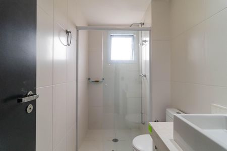 Apartamento para alugar com 242m², 5 quartos e 3 vagas Apartamento para alugar com 242m², 5 quartos e 3 vagasBanheiro da Suíte 2