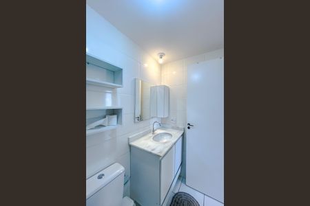 Apartamento para alugar com 34m², 1 quarto e 1 vagaBanheiro da Suíte