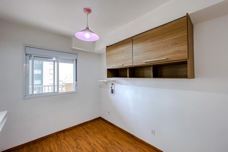 Apartamento para alugar com 34m², 1 quarto e 1 vagaSuíte