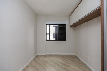 Apartamento para alugar com 54m², 2 quartos e 1 vagaQuarto 1
