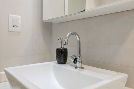 Apartamento para alugar com 54m², 2 quartos e 1 vagaBanheiro