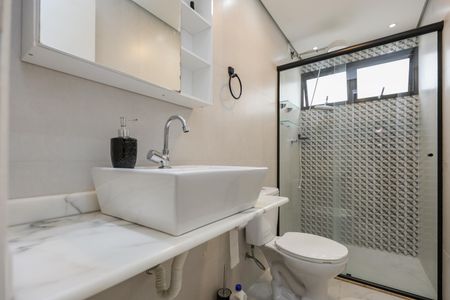 Apartamento para alugar com 54m², 2 quartos e 1 vagaBanheiro