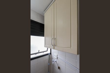 Apartamento para alugar com 54m², 2 quartos e 1 vagaÁrea de Serviço