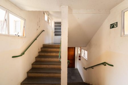 Apartamento para alugar com 50m², 2 quartos e 1 vaga Apartamento para alugar com 50m², 2 quartos e 1 vagaÁrea Comum