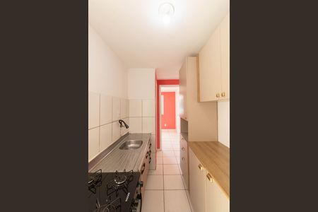 Apartamento para alugar com 50m², 2 quartos e 1 vaga Apartamento para alugar com 50m², 2 quartos e 1 vagaCozinha