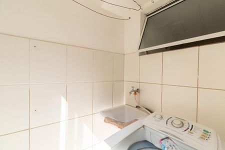 Apartamento para alugar com 50m², 2 quartos e 1 vaga Apartamento para alugar com 50m², 2 quartos e 1 vagaÁrea de Serviço